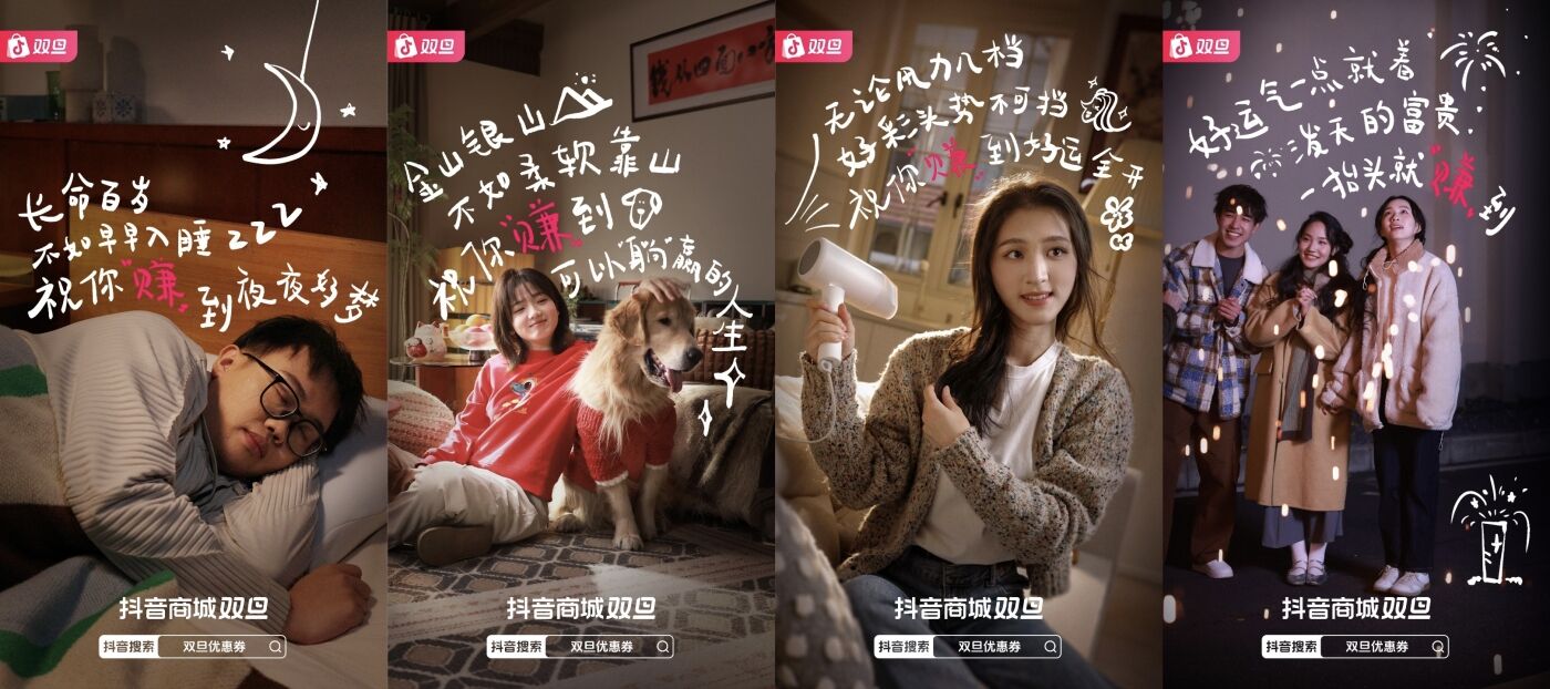广告人干货库 广告人干货库