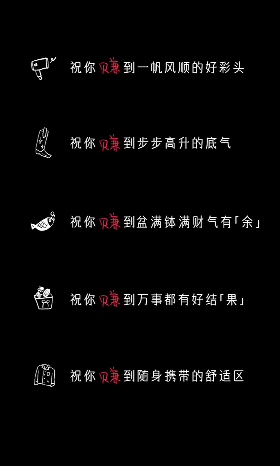 广告人干货库 广告人干货库