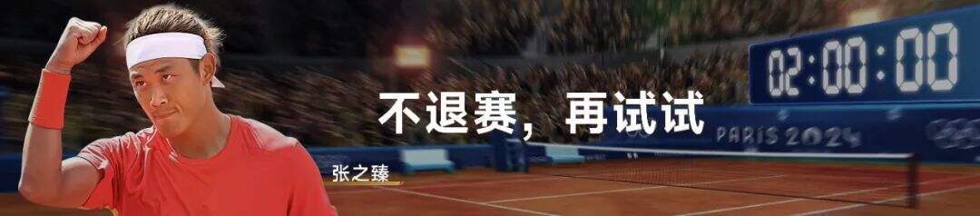 广告人干货库 罗振宇2025“时间的朋友”跨年演讲全文稿 【含全套PPT】-广告人干货库
