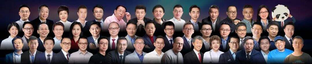 广告人干货库 罗振宇2025“时间的朋友”跨年演讲全文稿 【含全套PPT】-广告人干货库
