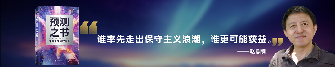 广告人干货库 罗振宇2025“时间的朋友”跨年演讲全文稿 【含全套PPT】-广告人干货库