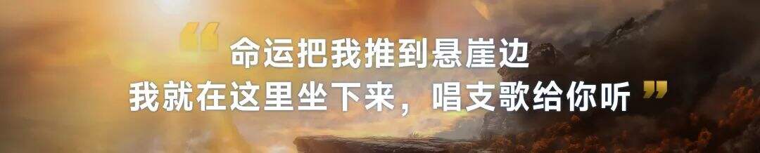 广告人干货库 罗振宇2025“时间的朋友”跨年演讲全文稿 【含全套PPT】-广告人干货库