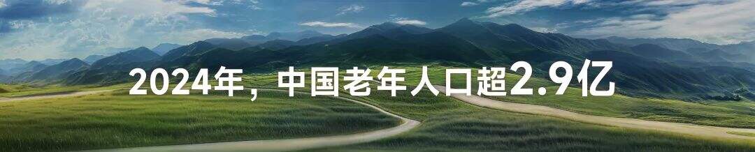 广告人干货库 罗振宇2025“时间的朋友”跨年演讲全文稿 【含全套PPT】-广告人干货库