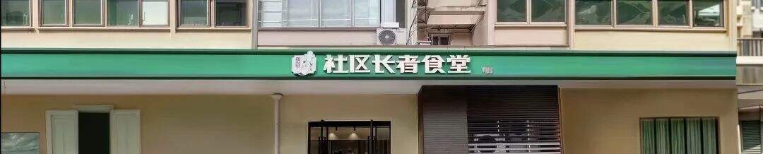广告人干货库 罗振宇2025“时间的朋友”跨年演讲全文稿 【含全套PPT】-广告人干货库