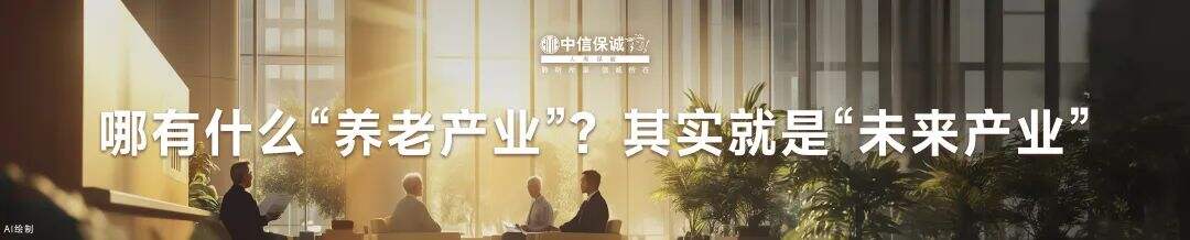广告人干货库 罗振宇2025“时间的朋友”跨年演讲全文稿 【含全套PPT】-广告人干货库