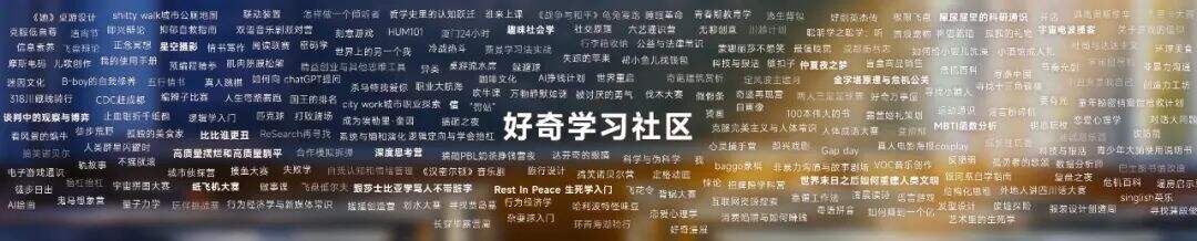 广告人干货库 罗振宇2025“时间的朋友”跨年演讲全文稿 【含全套PPT】-广告人干货库
