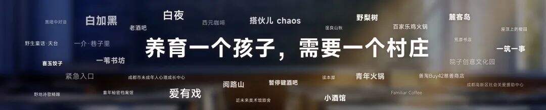 广告人干货库 罗振宇2025“时间的朋友”跨年演讲全文稿 【含全套PPT】-广告人干货库