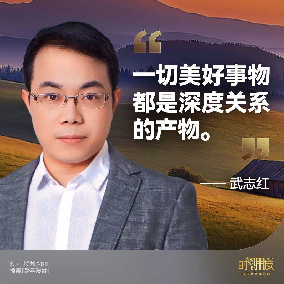 广告人干货库 罗振宇2025“时间的朋友”跨年演讲全文稿 【含全套PPT】-广告人干货库