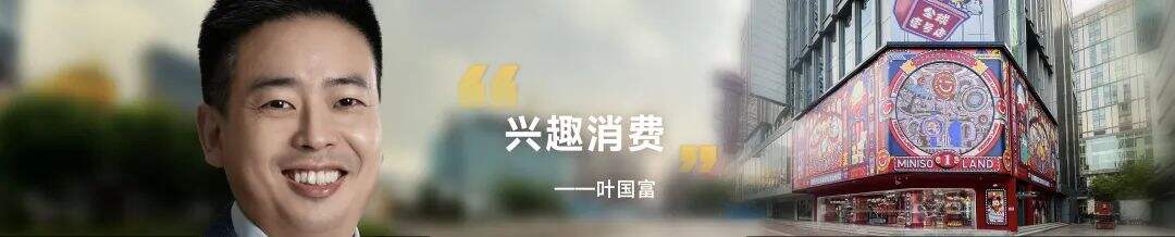 广告人干货库 罗振宇2025“时间的朋友”跨年演讲全文稿 【含全套PPT】-广告人干货库