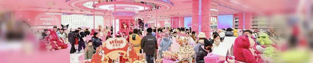 广告人干货库 罗振宇2025“时间的朋友”跨年演讲全文稿 【含全套PPT】-广告人干货库