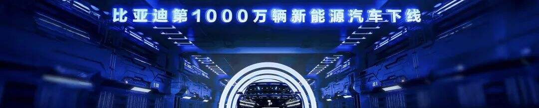 广告人干货库 罗振宇2025“时间的朋友”跨年演讲全文稿 【含全套PPT】-广告人干货库