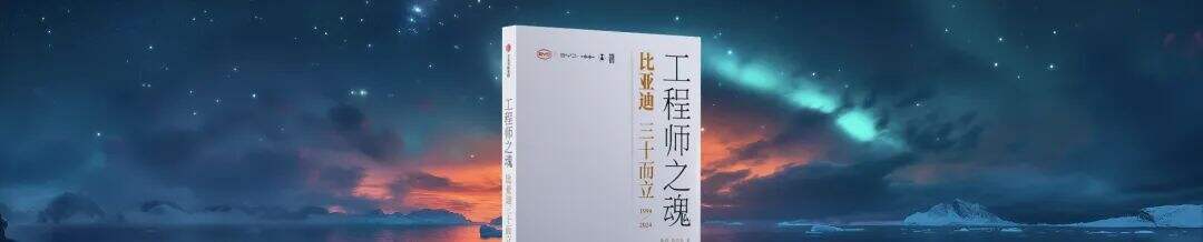 广告人干货库 罗振宇2025“时间的朋友”跨年演讲全文稿 【含全套PPT】-广告人干货库