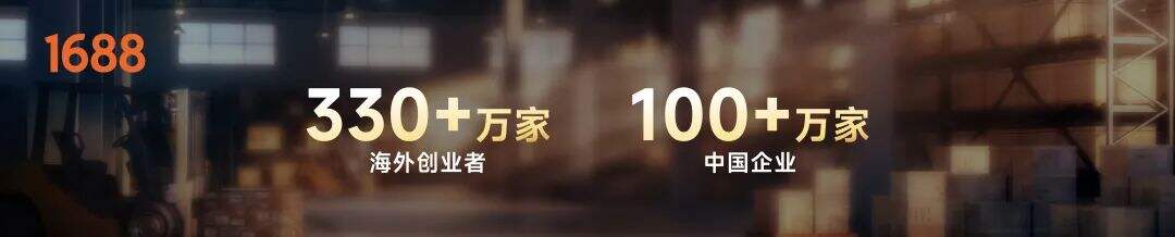 广告人干货库 罗振宇2025“时间的朋友”跨年演讲全文稿 【含全套PPT】-广告人干货库