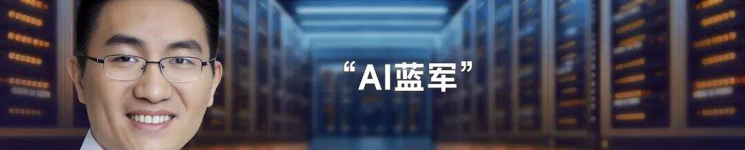 广告人干货库 罗振宇2025“时间的朋友”跨年演讲全文稿 【含全套PPT】-广告人干货库