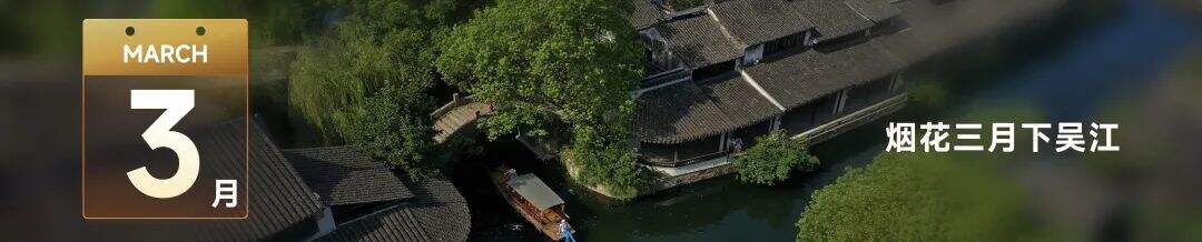 广告人干货库 罗振宇2025“时间的朋友”跨年演讲全文稿 【含全套PPT】-广告人干货库