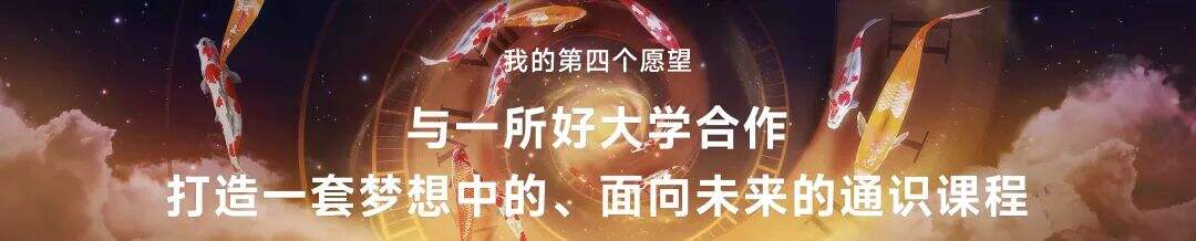 广告人干货库 罗振宇2025“时间的朋友”跨年演讲全文稿 【含全套PPT】-广告人干货库