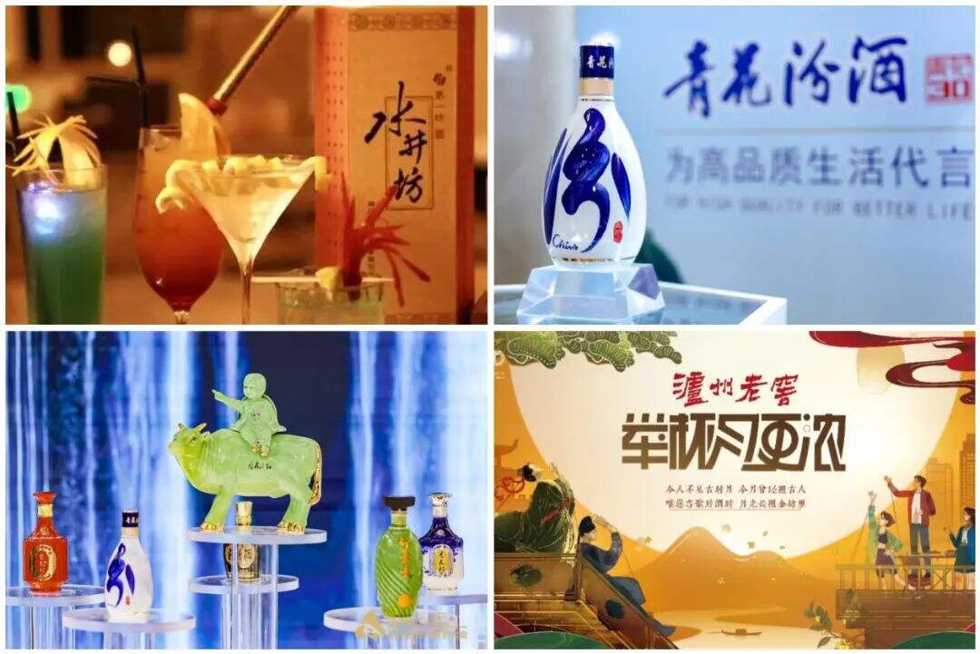 广告人干货库 醉美时代:酒类品牌如何玩转2025创意营销?-广告人干货库
