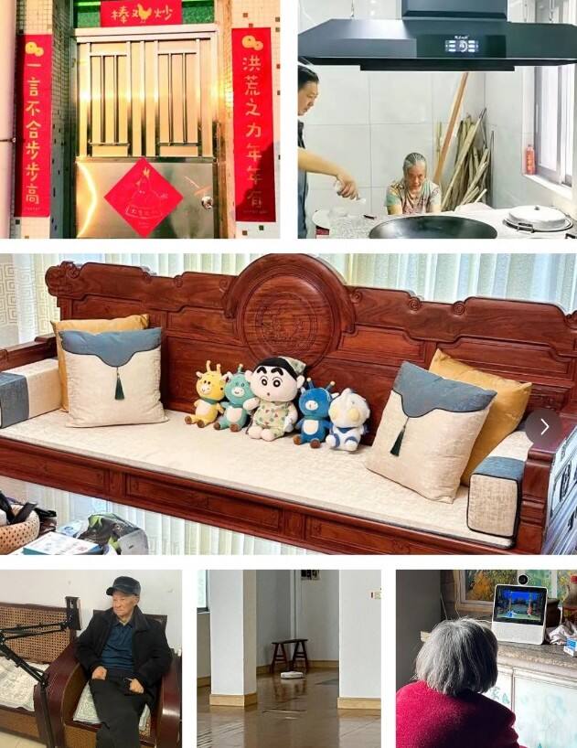 广告人干货库 天猫×新华社新春短片:旧的不去,新的也来-广告人干货库