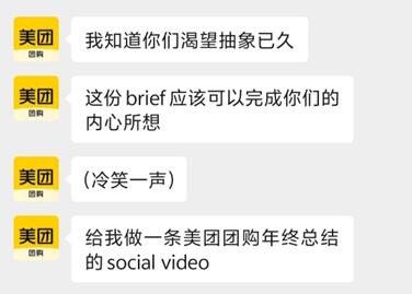 广告人干货库 广告人干货库