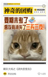 广告人干货库 广告人干货库