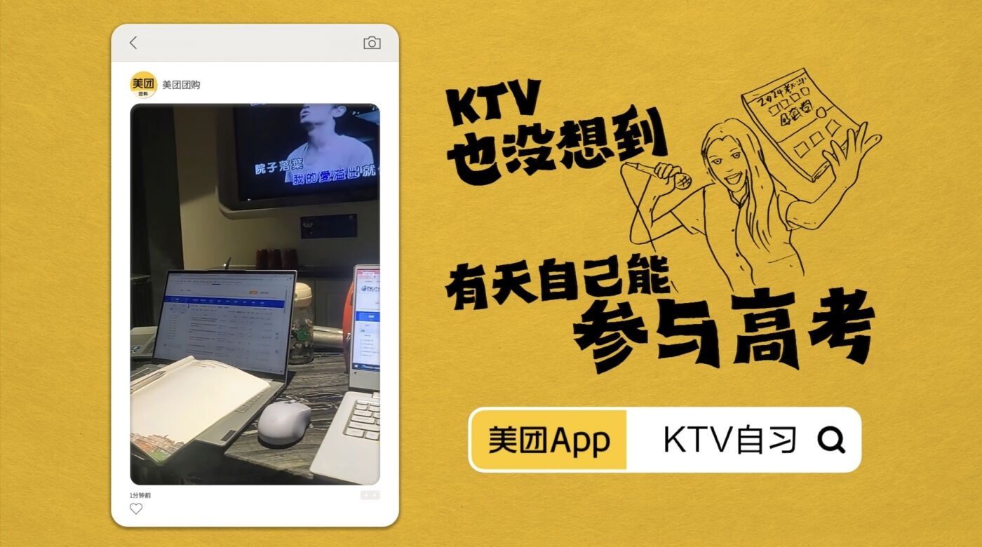 广告人干货库 广告人干货库