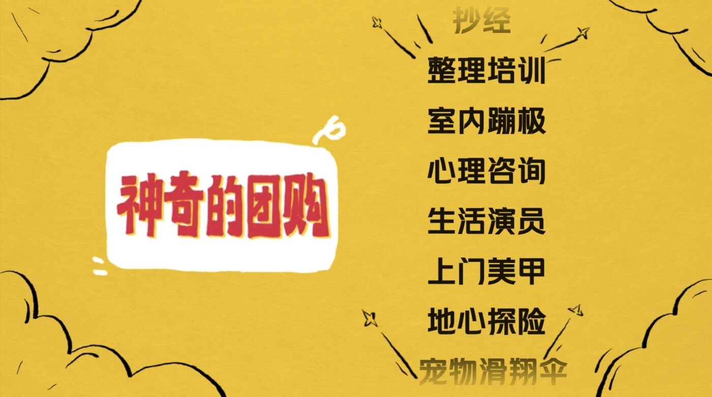 广告人干货库 广告人干货库