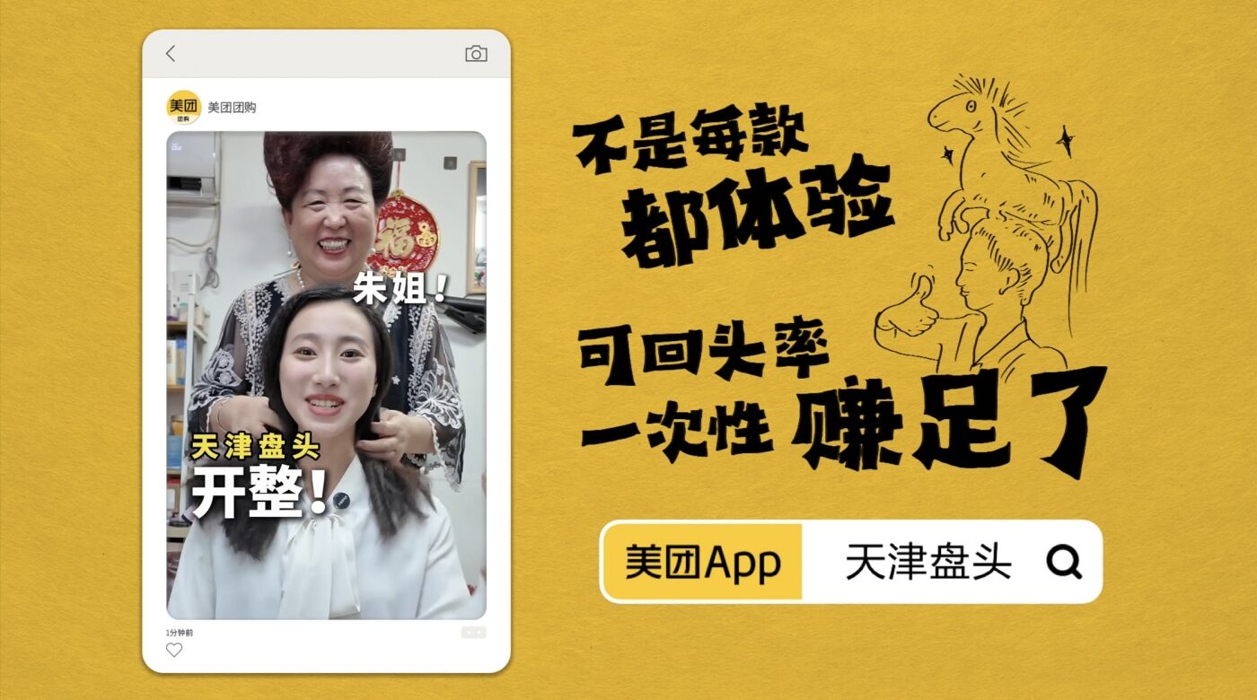 广告人干货库 广告人干货库
