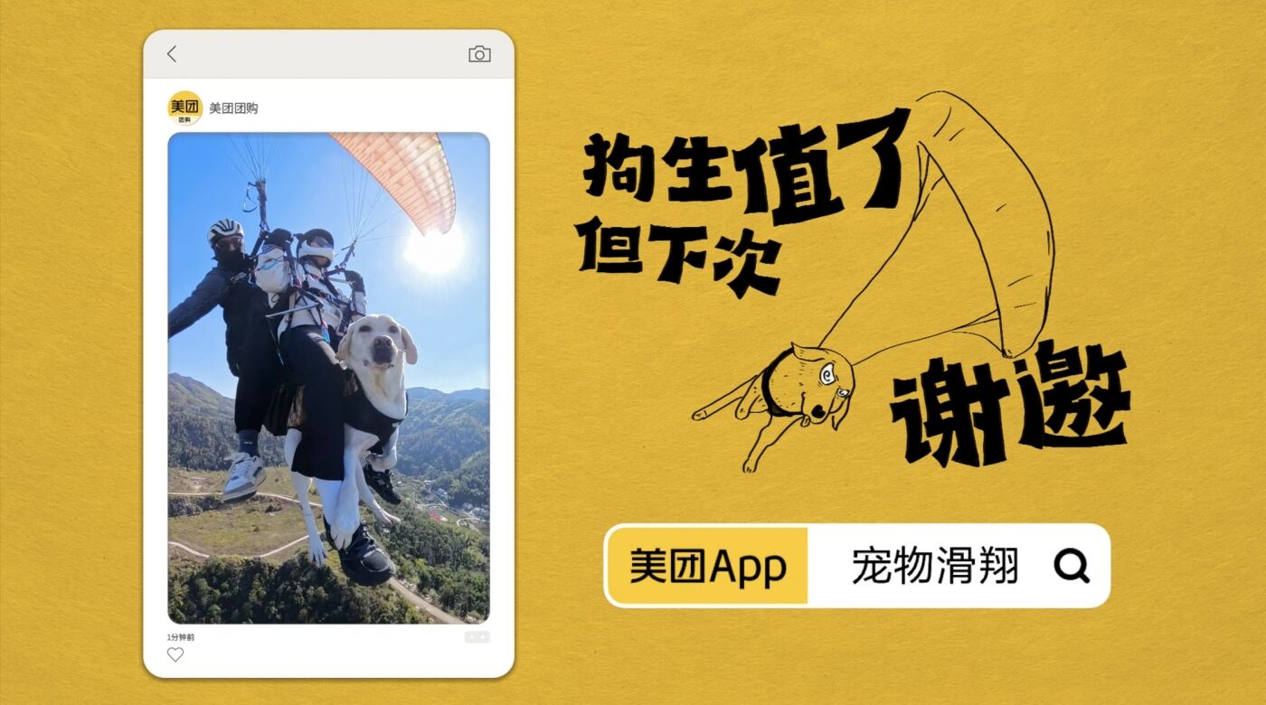 广告人干货库 广告人干货库