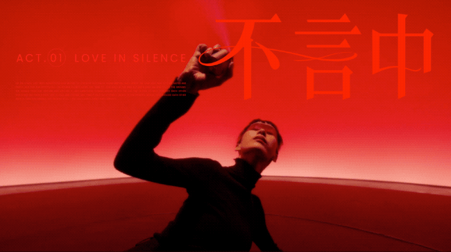 广告人干货库 中好 × 天猫:时间真快,年底再看场戏吧-广告人干货库