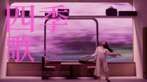 广告人干货库 中好 × 天猫:时间真快,年底再看场戏吧-广告人干货库