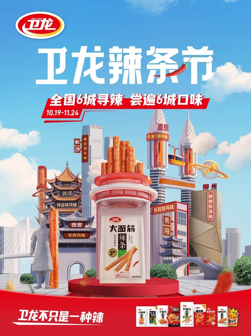 广告人干货库