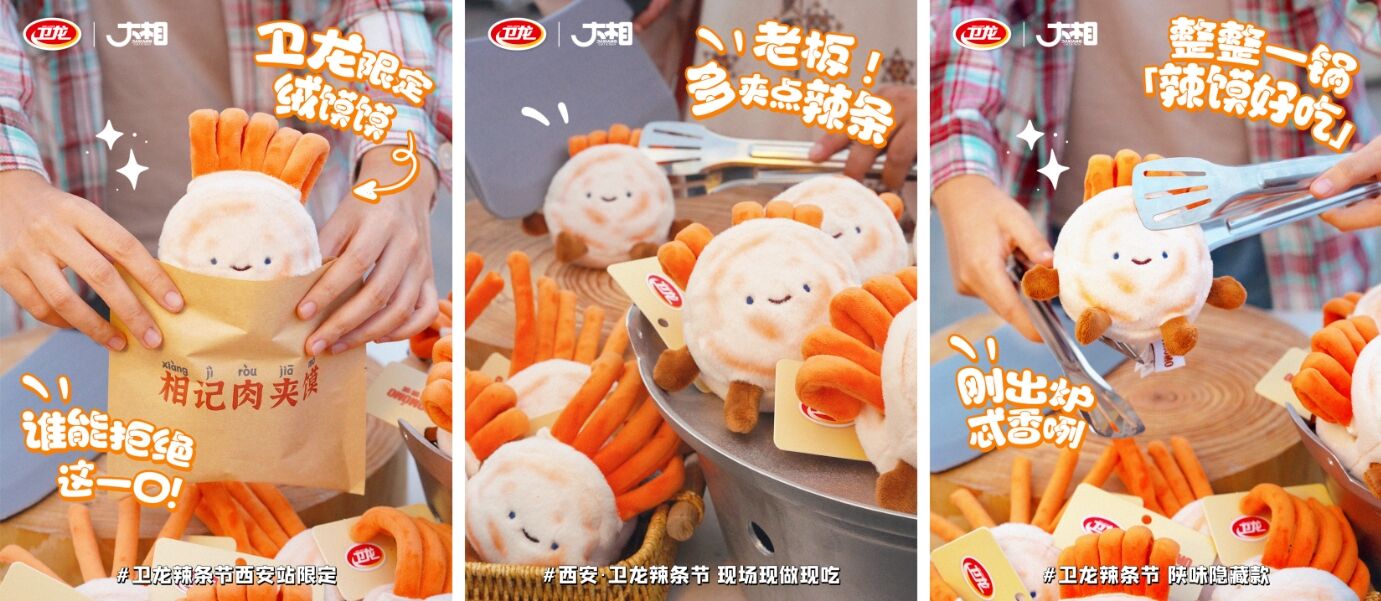 广告人干货库