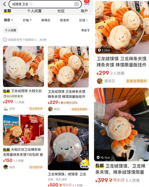 广告人干货库