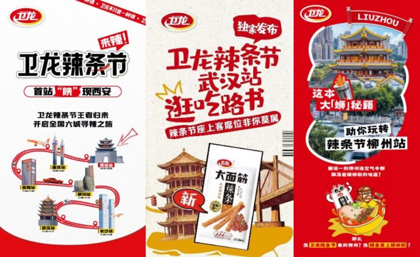 广告人干货库