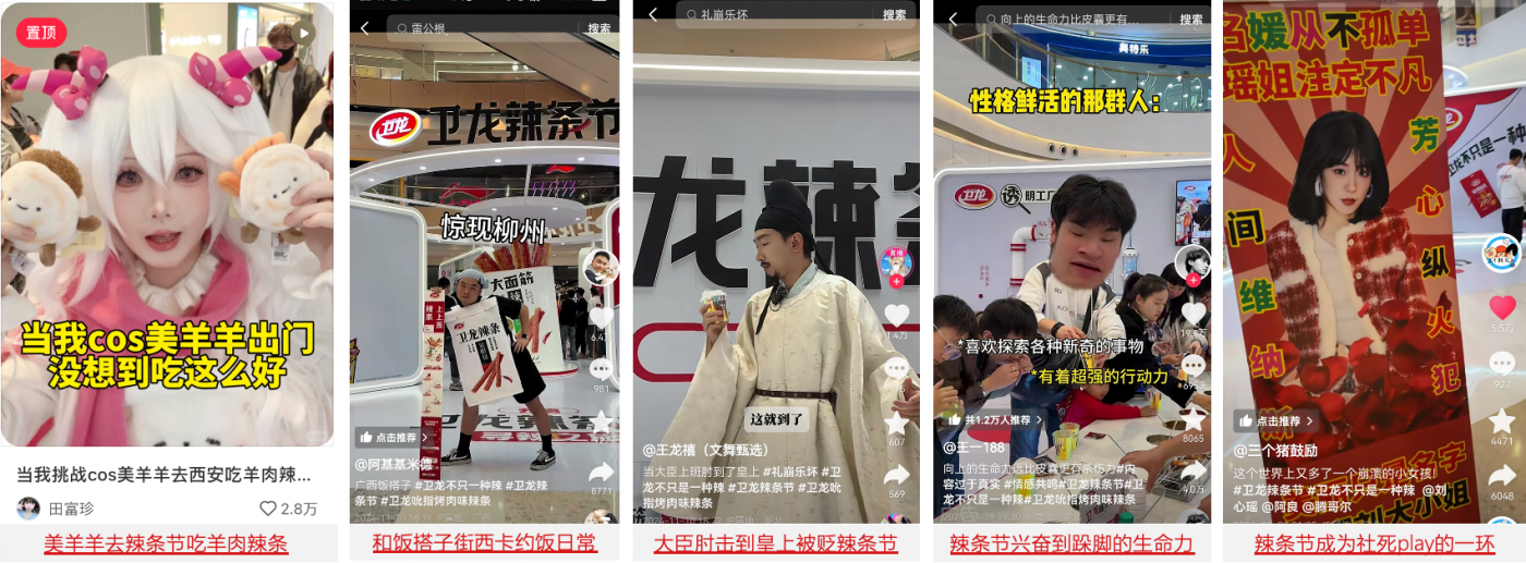 广告人干货库
