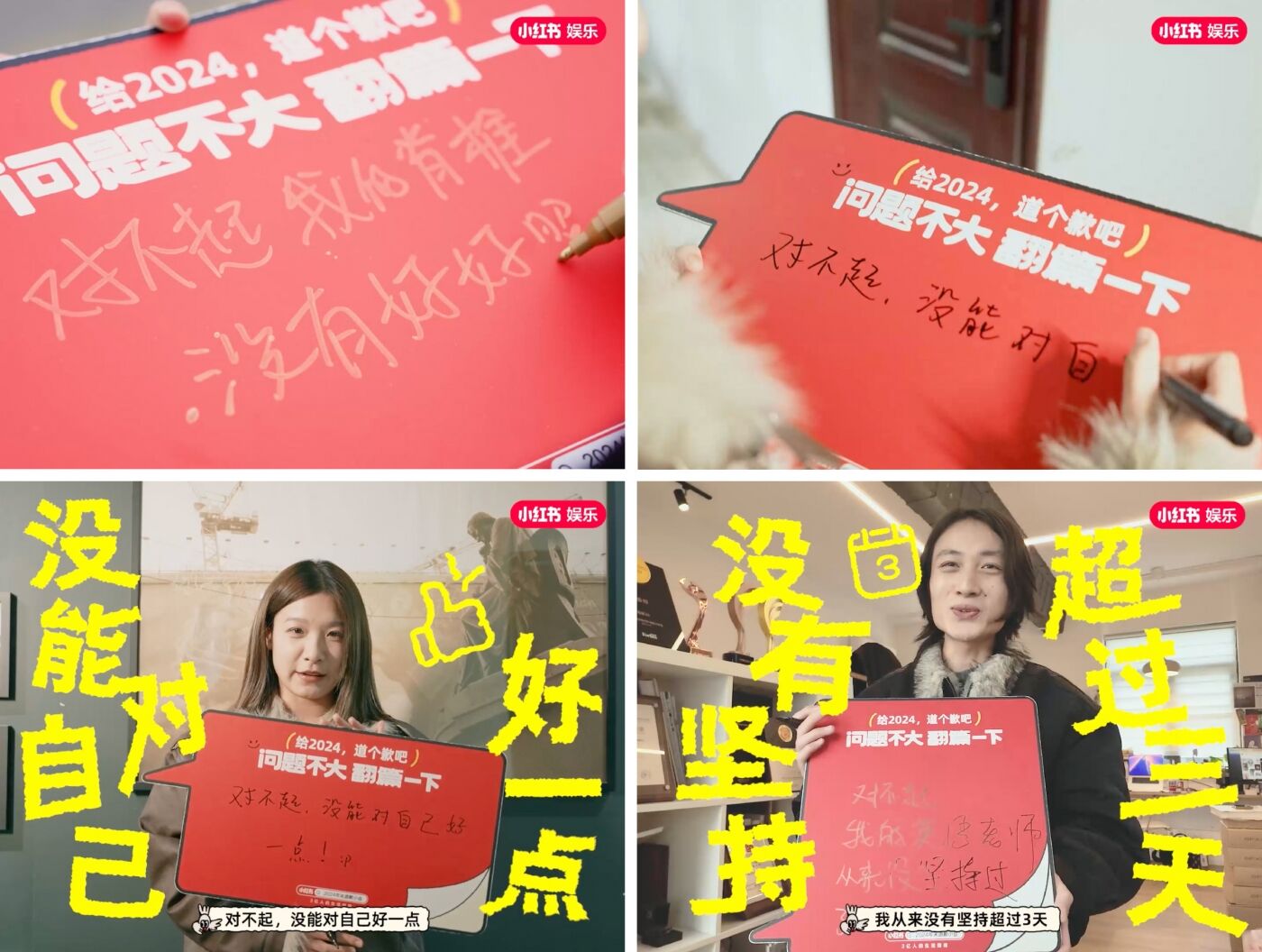 广告人干货库 广告人干货库