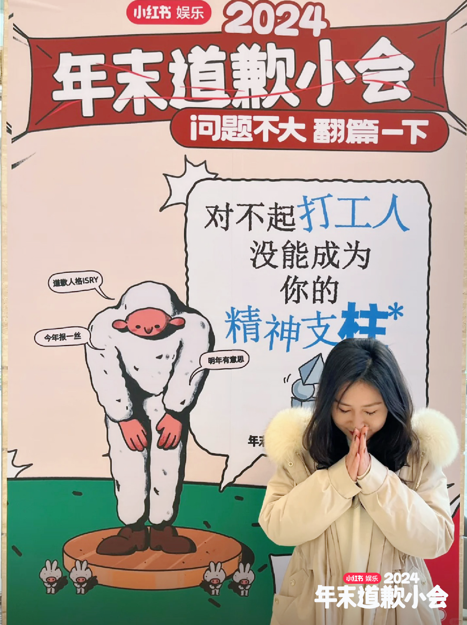 广告人干货库 广告人干货库
