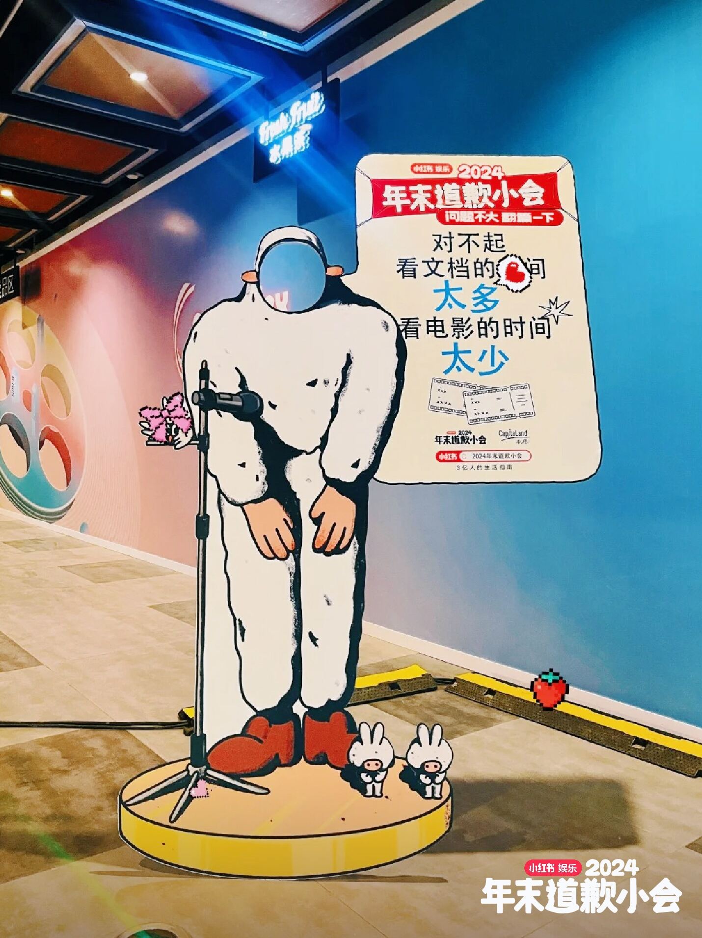 广告人干货库 广告人干货库