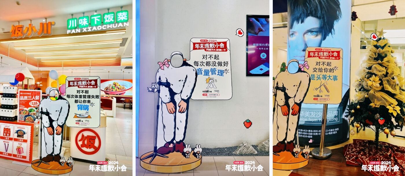 广告人干货库 广告人干货库