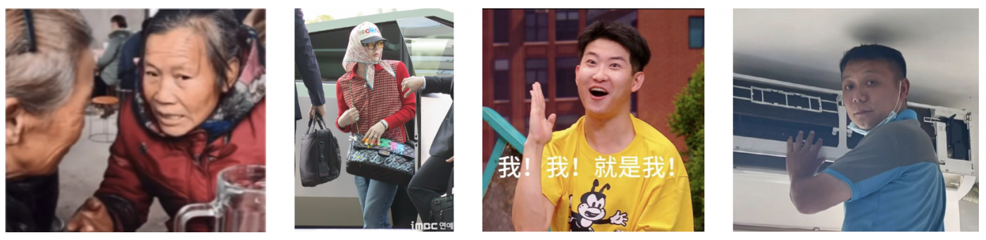 广告人干货库 美的×《好运来》:和张小婉闫佩伦一起招好运-广告人干货库