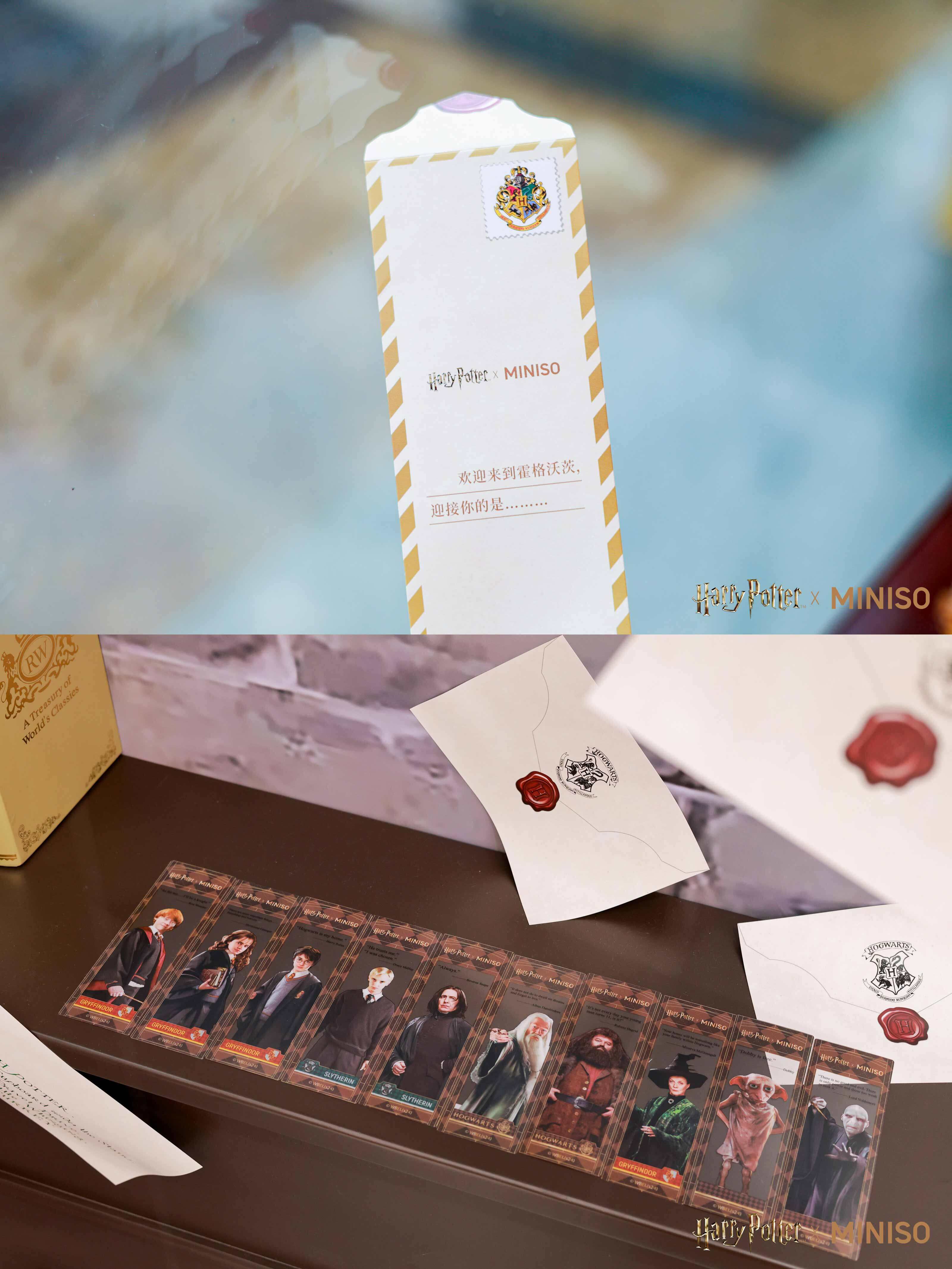 广告人干货库 名创优品×哈利波特:魔法就绪,全球巫师集结!-广告人干货库