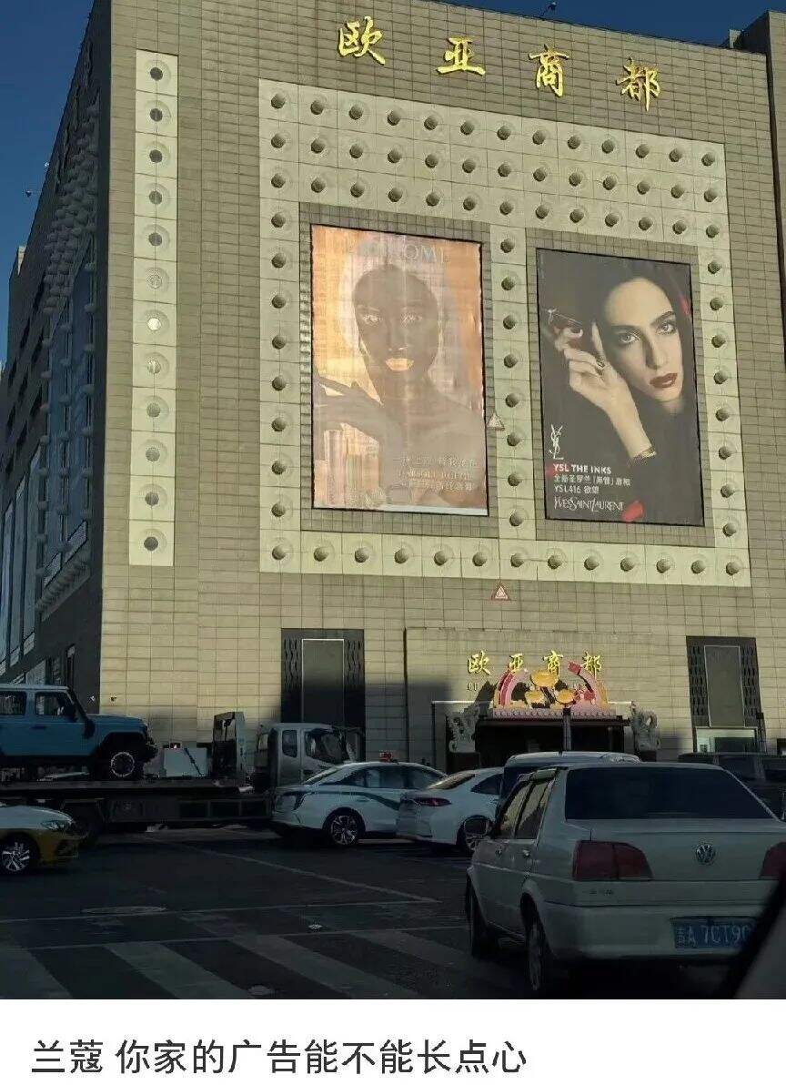 广告人干货库 广告人干货库