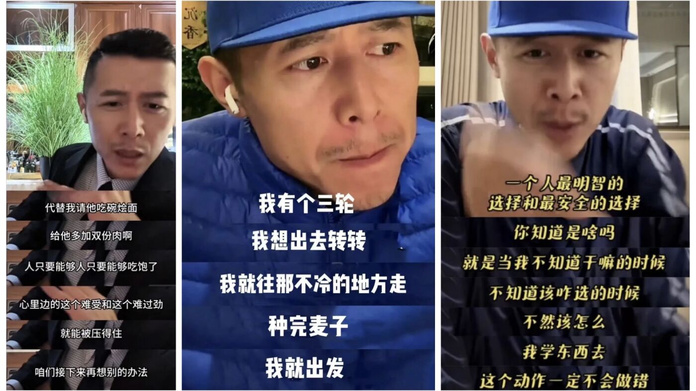 广告人干货库 联想×大冰:给每个回家的人,送上最实用的“2025开场白”-广告人干货库