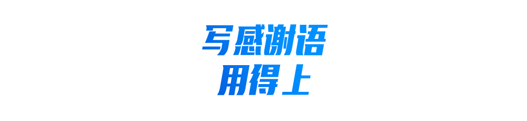 广告人干货库 中好×夸克:一条用得上的AI广告-广告人干货库