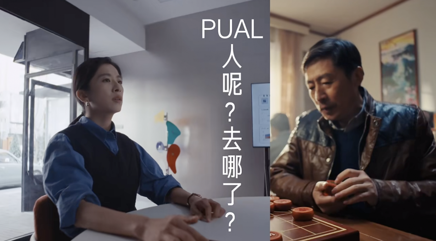 广告人干货库 京东3C数码年货节:闯世界磕磕绊绊,回到家缝缝补补-广告人干货库