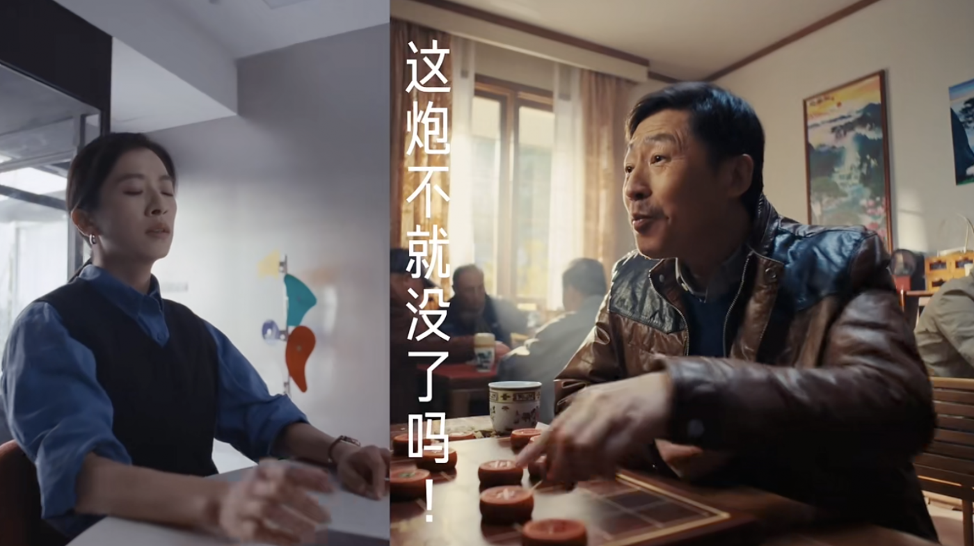 广告人干货库 京东3C数码年货节:闯世界磕磕绊绊,回到家缝缝补补-广告人干货库