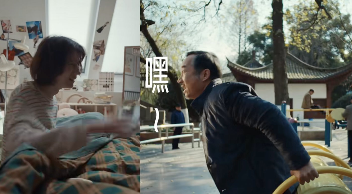 广告人干货库 京东3C数码年货节:闯世界磕磕绊绊,回到家缝缝补补-广告人干货库