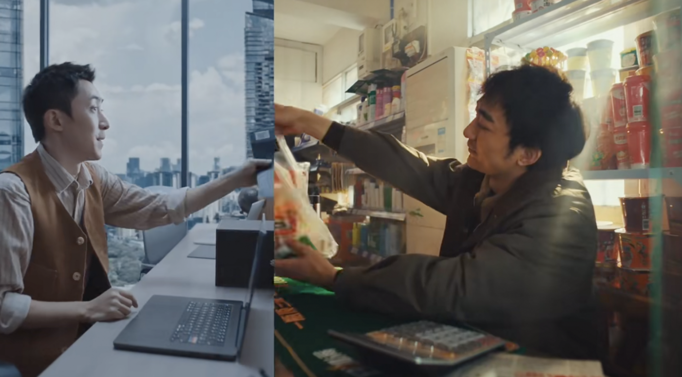 广告人干货库 京东3C数码年货节:闯世界磕磕绊绊,回到家缝缝补补-广告人干货库