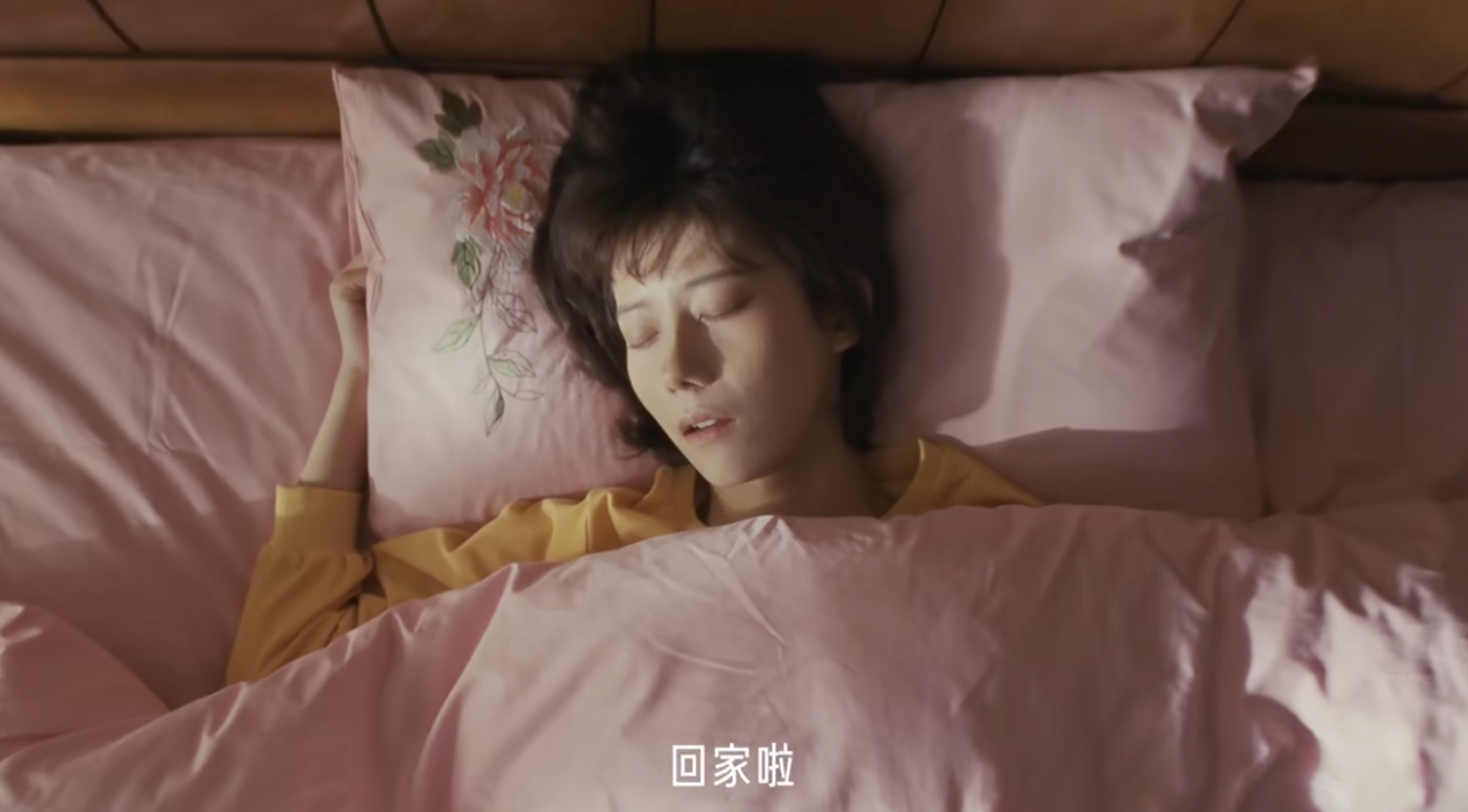 广告人干货库 京东3C数码年货节:闯世界磕磕绊绊,回到家缝缝补补-广告人干货库