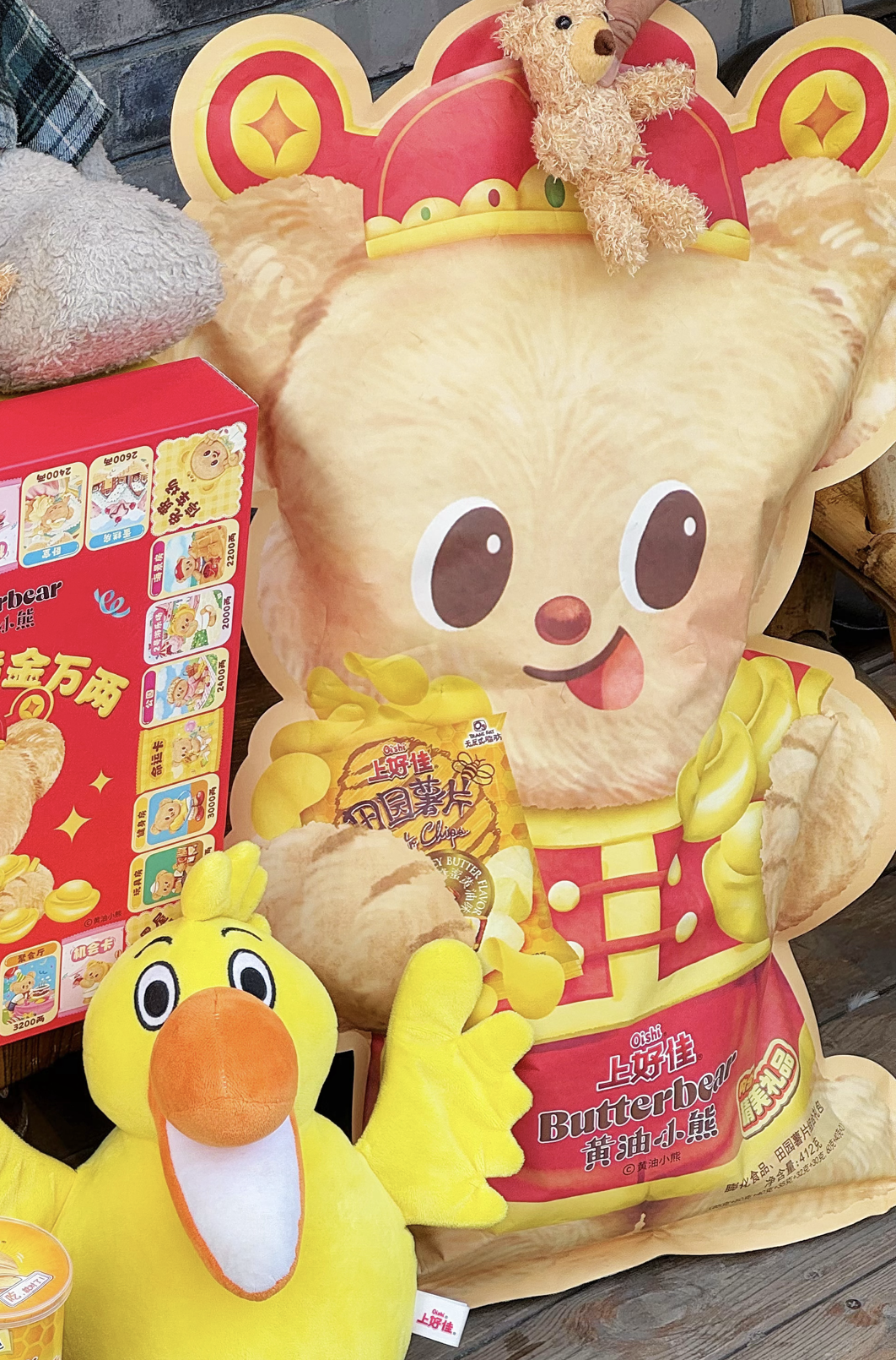 广告人干货库 广告人干货库